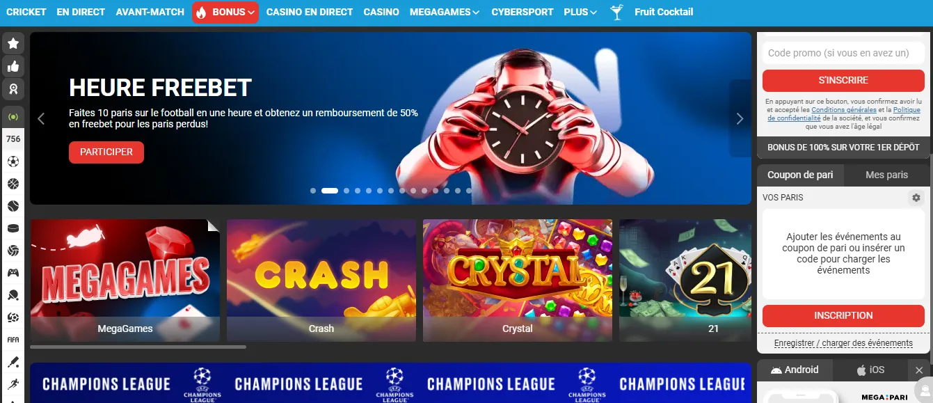 Inconvénients et limites des apps casino